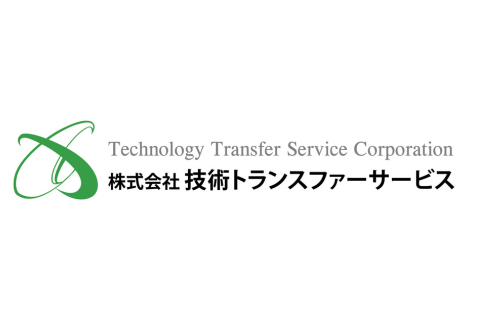 株式会社技術トランスファーサービス　-求人詳細（調査・解析）-